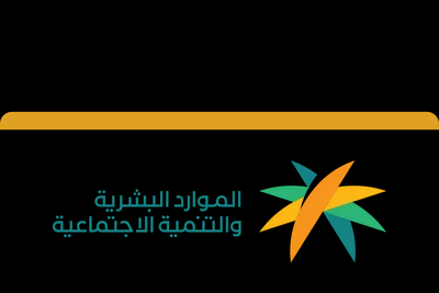Experienced lawyer providing legal consultation in a law office in Riyadh Saudi Arabia