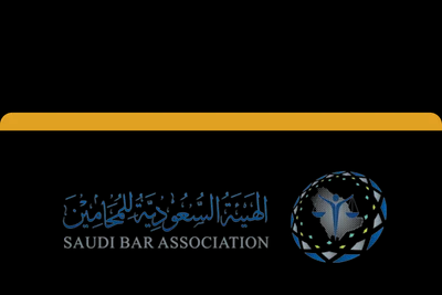 Modern law office building in Riyadh Saudi Arabia offering professional legal services