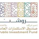 Professional legal advisor office providing trusted legal guidance in Saudi Riyadh