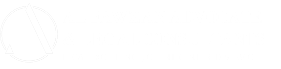 مكتب محاماة ومستشار قانوني